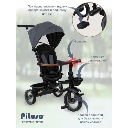 Трехколесный велосипед с ручкой Pituso Elite Pro / HM-618 (серый) / HM-618-Grey