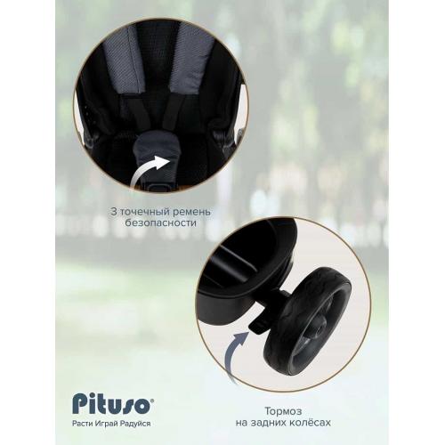 Трехколесный велосипед с ручкой Pituso Elite Pro / HM-618 (серый) / HM-618-Grey