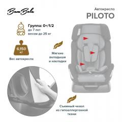 Автокресло Bambola Piloto 0-25 кг Черный/Серый KRES3449