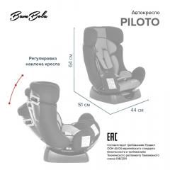 Автокресло Bambola Piloto 0-25 кг Черный/Серый KRES3449