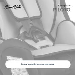 Автокресло Bambola Piloto 0-25 кг Черный/Серый KRES3449