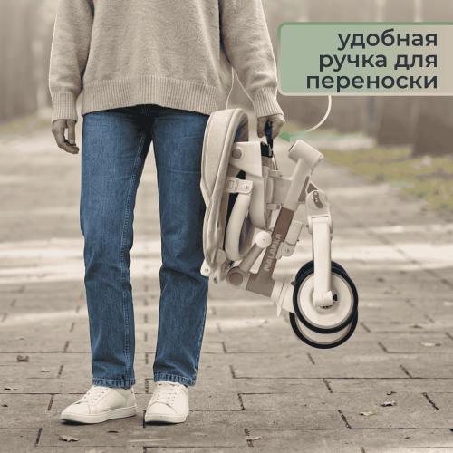 Детский велосипед Bubago Malanka BG 211-2 Коричневый (коричневая рама)