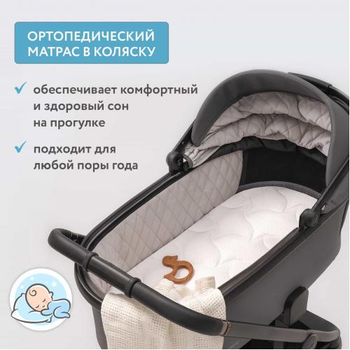 Матрас в коляску Plitex Premiata 76х34