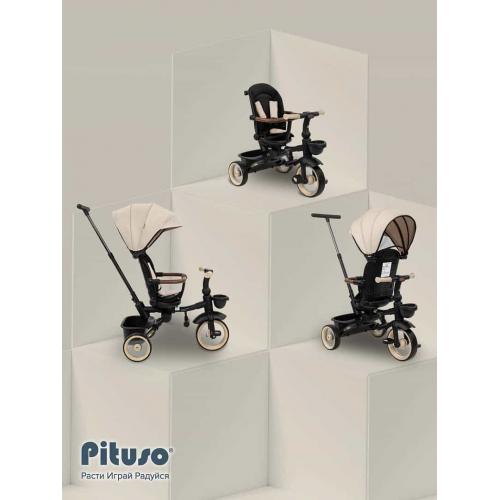 Трехколесный велосипед с ручкой Pituso Elite Pro / HM-618 (бежевый) / HM-618-Beige