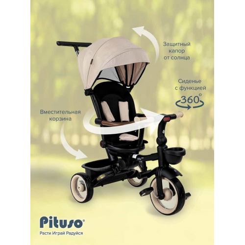 Трехколесный велосипед с ручкой Pituso Elite Pro / HM-618 (бежевый) / HM-618-Beige
