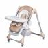 Стульчик для кормления Babyhit Gourmet v.2 beige / бежевый / кремовый