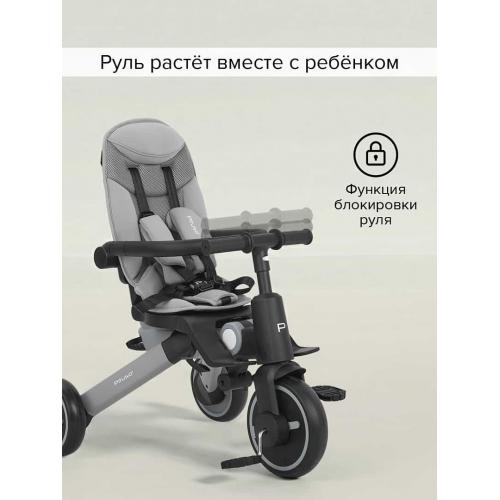 Трехколесный велосипед с ручкой Pituso Leve Pro / T8 Plus-Grey (серый) 2026