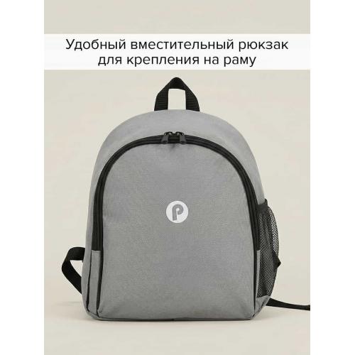 Трехколесный велосипед с ручкой Pituso Leve Pro / T8 Plus-Grey (серый) 2026