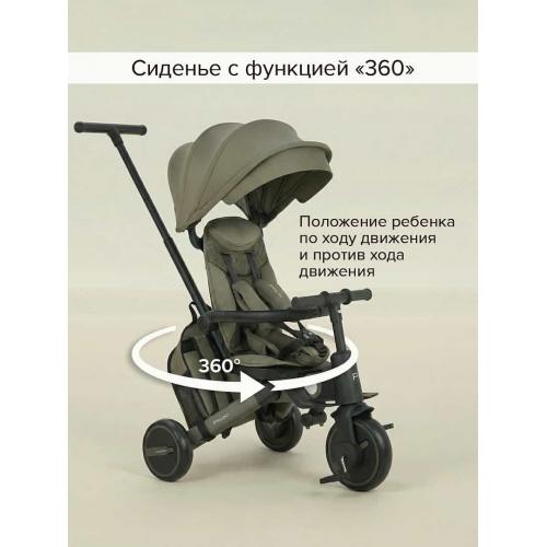 Трехколесный велосипед с ручкой Pituso Leve Pro / T8 Plus-Khaki (хаки) 2026