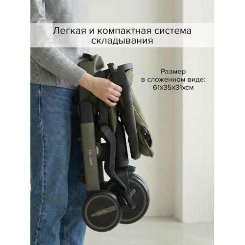 Трехколесный велосипед с ручкой Pituso Leve Pro / T8 Plus-Khaki (хаки) 2026