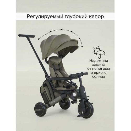 Трехколесный велосипед с ручкой Pituso Leve Pro / T8 Plus-Khaki (хаки) 2026