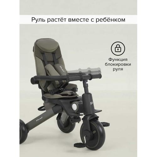 Трехколесный велосипед с ручкой Pituso Leve Pro / T8 Plus-Khaki (хаки) 2026