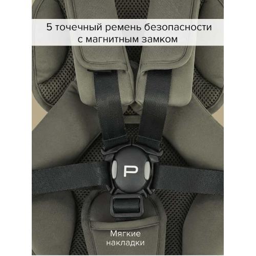 Трехколесный велосипед с ручкой Pituso Leve Pro / T8 Plus-Khaki (хаки) 2026