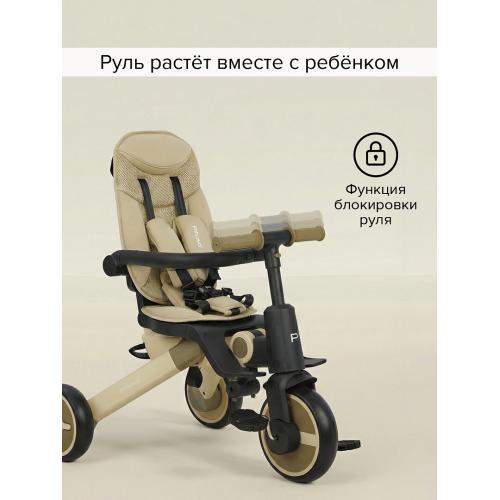 Трехколесный велосипед с ручкой Pituso Leve Pro / T8 Plus-Truf-Beige 2026