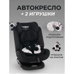 Автокресло Martin noir ProFit Elegant Black Isofix (поворот на 360) (с зеброй) Черный