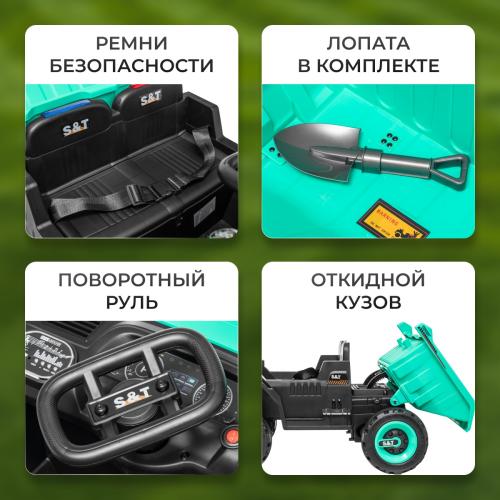 Детский автомобиль Sundays Самосвал LS818 (зеленый) 8524447