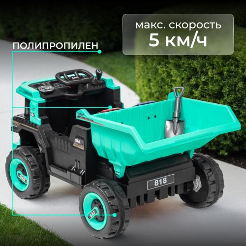 Детский автомобиль Sundays Самосвал LS818 (зеленый) 8524447