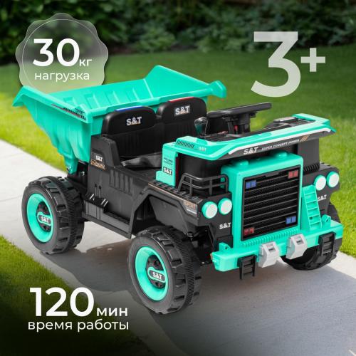 Детский автомобиль Sundays Самосвал LS818 (зеленый) 8524447