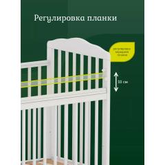 Кроватка Giovanni Comfort (Белый) Маятник без ящика (Джованни / быстросъемная стенка)
