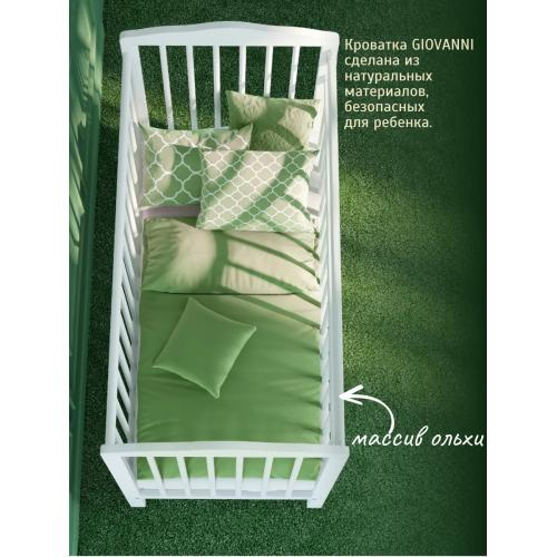 Кроватка Giovanni Comfort (Белый) Маятник без ящика (Джованни / быстросъемная стенка)