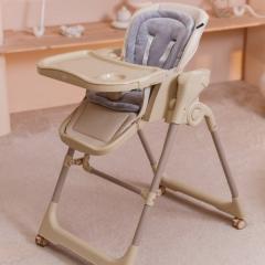Стульчик для кормления Martin Noir CLOUD Line Beige / Бежевый / электрокачели