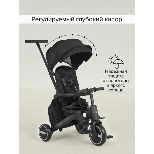 Трехколесный велосипед с ручкой Pituso Leve Pro / T8 Plus-Black (черный) 2026
