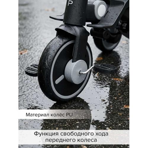 Трехколесный велосипед с ручкой Pituso Leve Pro / T8 Plus-Black (черный) 2026