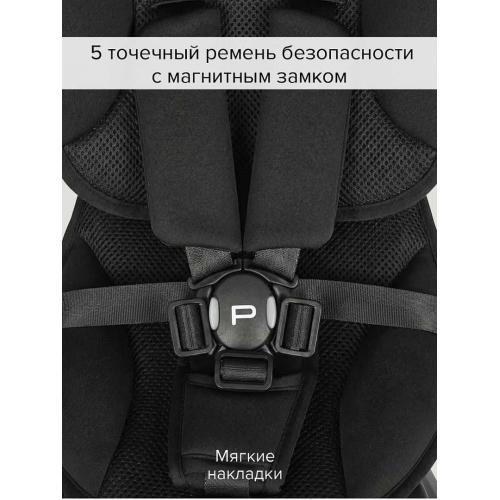 Трехколесный велосипед с ручкой Pituso Leve Pro / T8 Plus-Black (черный) 2026