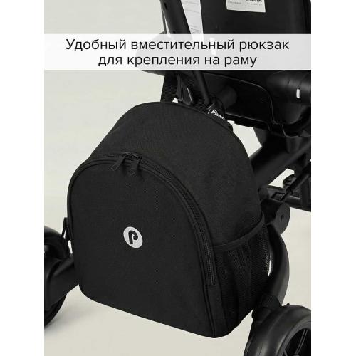 Трехколесный велосипед с ручкой Pituso Leve Pro / T8 Plus-Black (черный) 2026