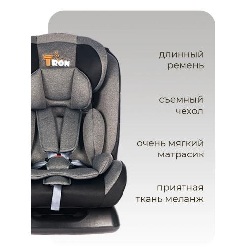 Автокресло TRON CAMBRIDGE Grey pull (без Isofix) 0-36 кг