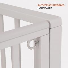 Детская кроватка Rant Bergen Plus универсальная / 800 (Crystal Beige)