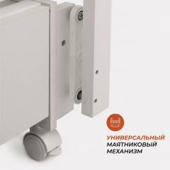 Детская кроватка Rant Bergen Plus универсальная / 800 (Crystal Beige)