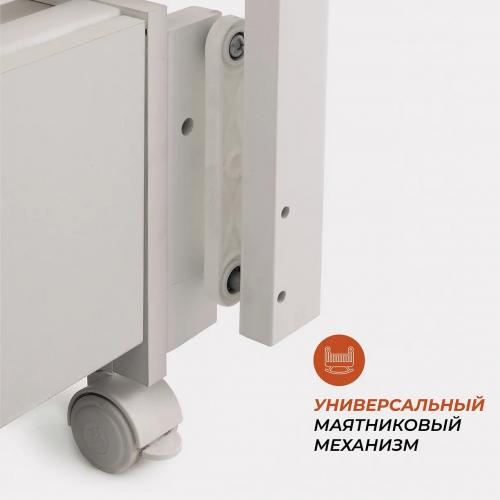 Детская кроватка Rant Bergen Plus универсальная / 800 (Crystal Beige)