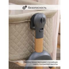 Колыбель Pituso Lila beige / бежевый (маятник) + Подарок (бутылочка)