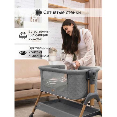 Колыбель Pituso Lila grey / серый (маятник) + Подарок (бутылочка)