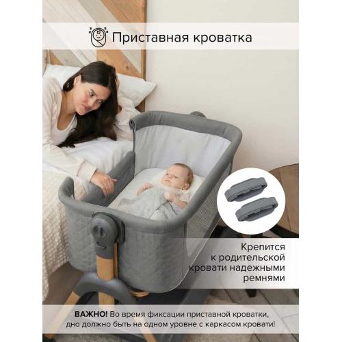 Колыбель Pituso Lila grey / серый (маятник) + Подарок (бутылочка)