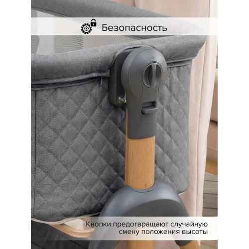 Колыбель Pituso Lila grey / серый (маятник) + Подарок (бутылочка)