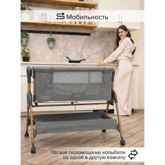 Колыбель Pituso Lila grey / серый (маятник) + Подарок (бутылочка)