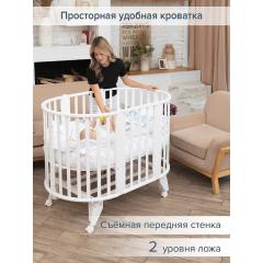 Кроватка детская универсальная 6/1 PITUSO Stella маятник Белый-Белый 106501