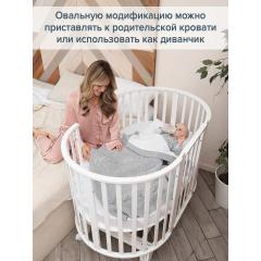 Кроватка детская универсальная 6/1 PITUSO Stella маятник Белый-Белый 106501