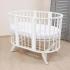 Кроватка детская универсальная 6/1 PITUSO Stella маятник Белый-Белый 106501