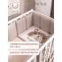 Бортик для кроватки Perina SoftCotton СК1/4-05.12 Песочный