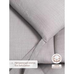 Бортик для кроватки Perina SoftCotton СК1/4-05.16 Серый