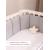Бортик для кроватки Perina SoftCotton СК1/4-05.16 Серый