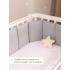 Бортик для кроватки Perina SoftCotton СК1/4-05.16 Серый