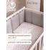 Бортик для кроватки Perina SoftCotton СК1/4-05.16 Серый