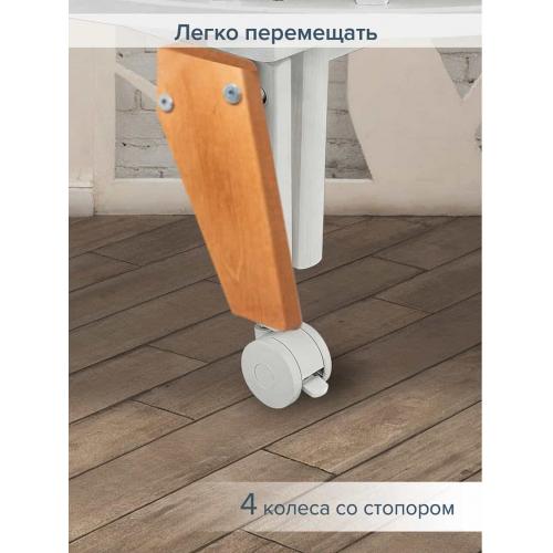 Кроватка детская универсальная 6/1 PITUSO Stella маятник Белый-Бук 106501-6