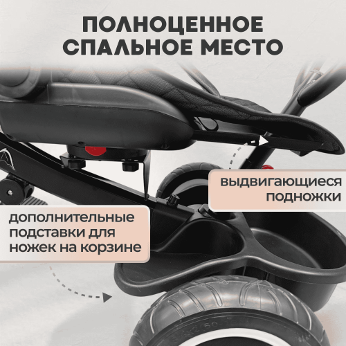 Детский велосипед BubaGo Dragon BG 161-2 Черно-Красный