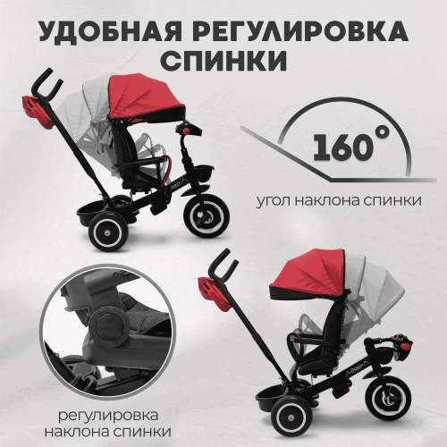 Детский велосипед BubaGo Dragon BG 161-2 Черно-Красный