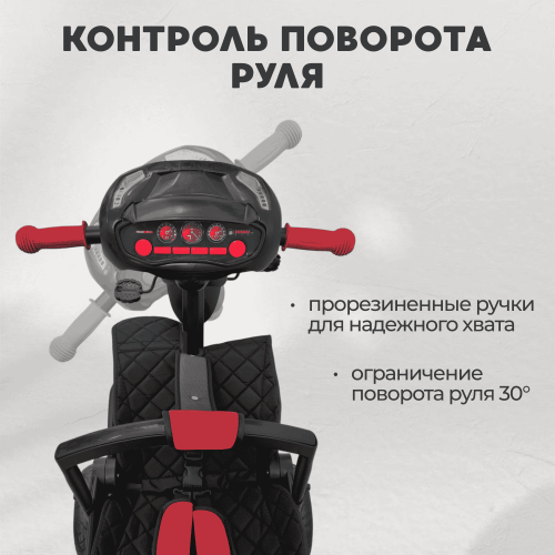 Детский велосипед BubaGo Dragon BG 161-2 Черно-Красный